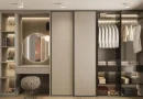 Tipos de closet: guía completa para elegir el ideal